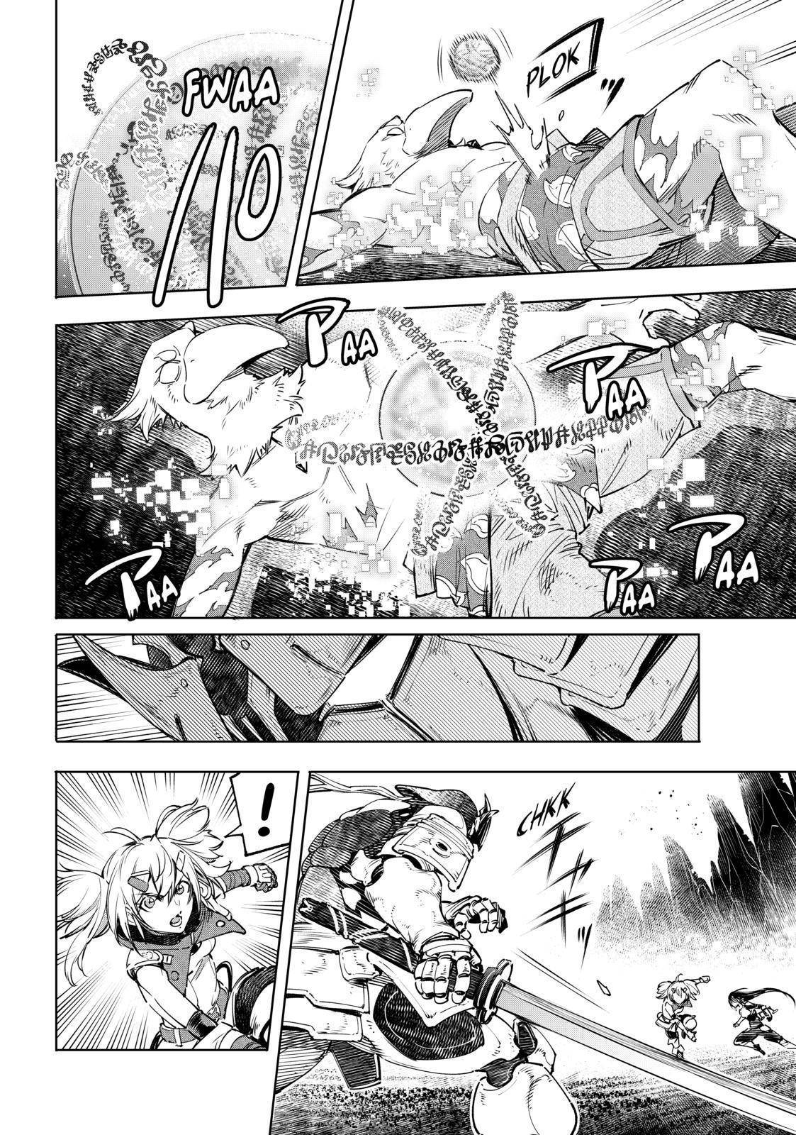 Read Shangri-La Frontier EN Manga Online