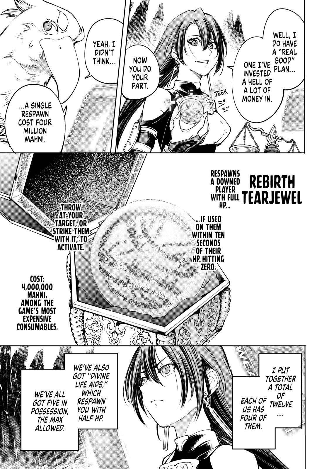Read Shangri-La Frontier EN Manga Online