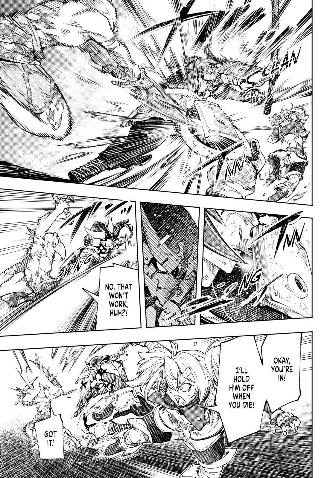 Read Shangri-La Frontier EN Manga Online