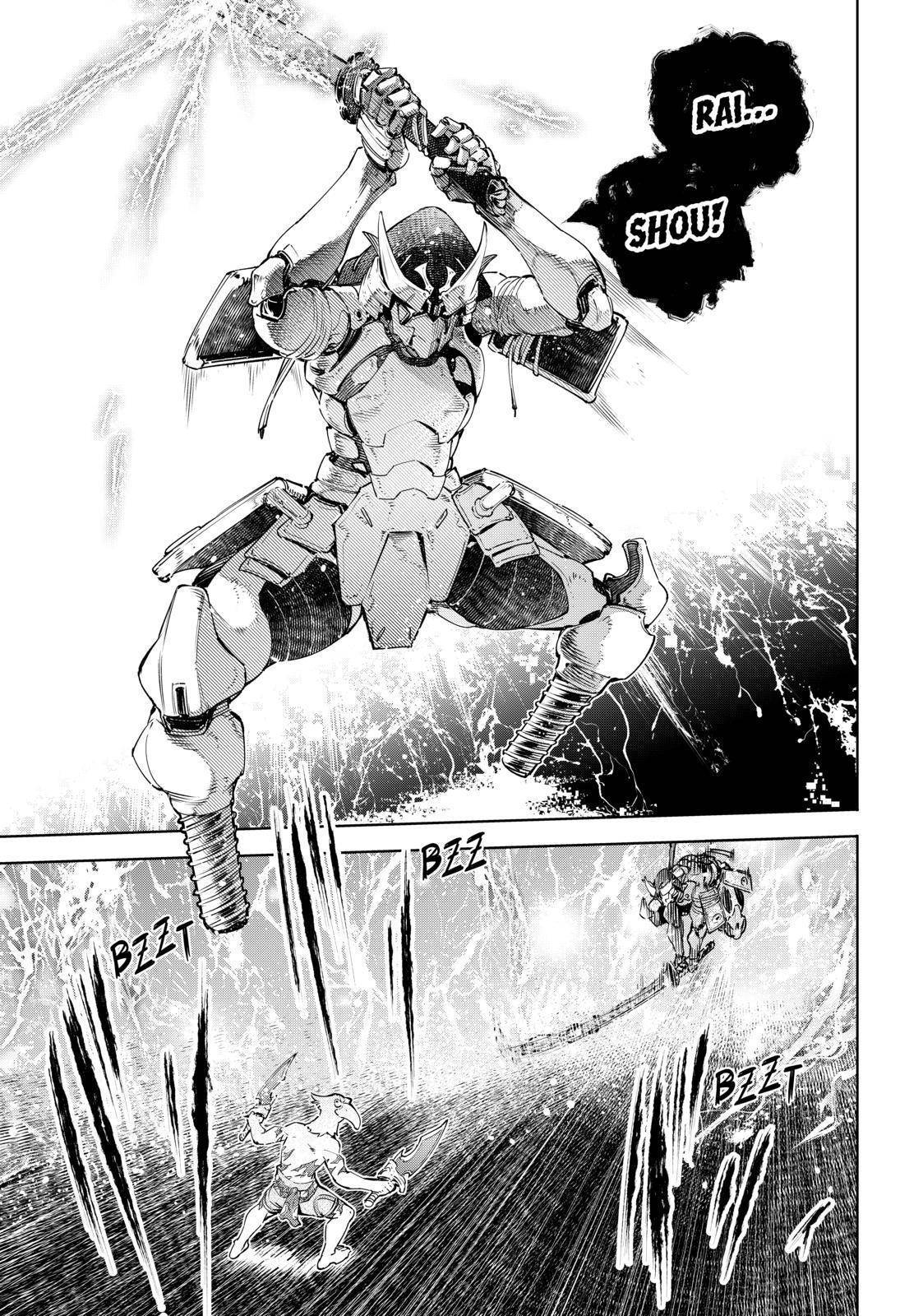 Read Shangri-La Frontier EN Manga Online