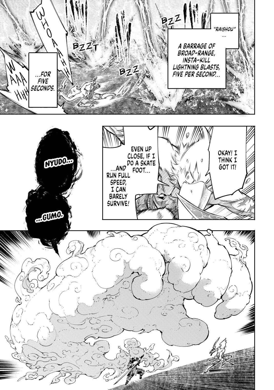 Read Shangri-La Frontier EN Manga Online