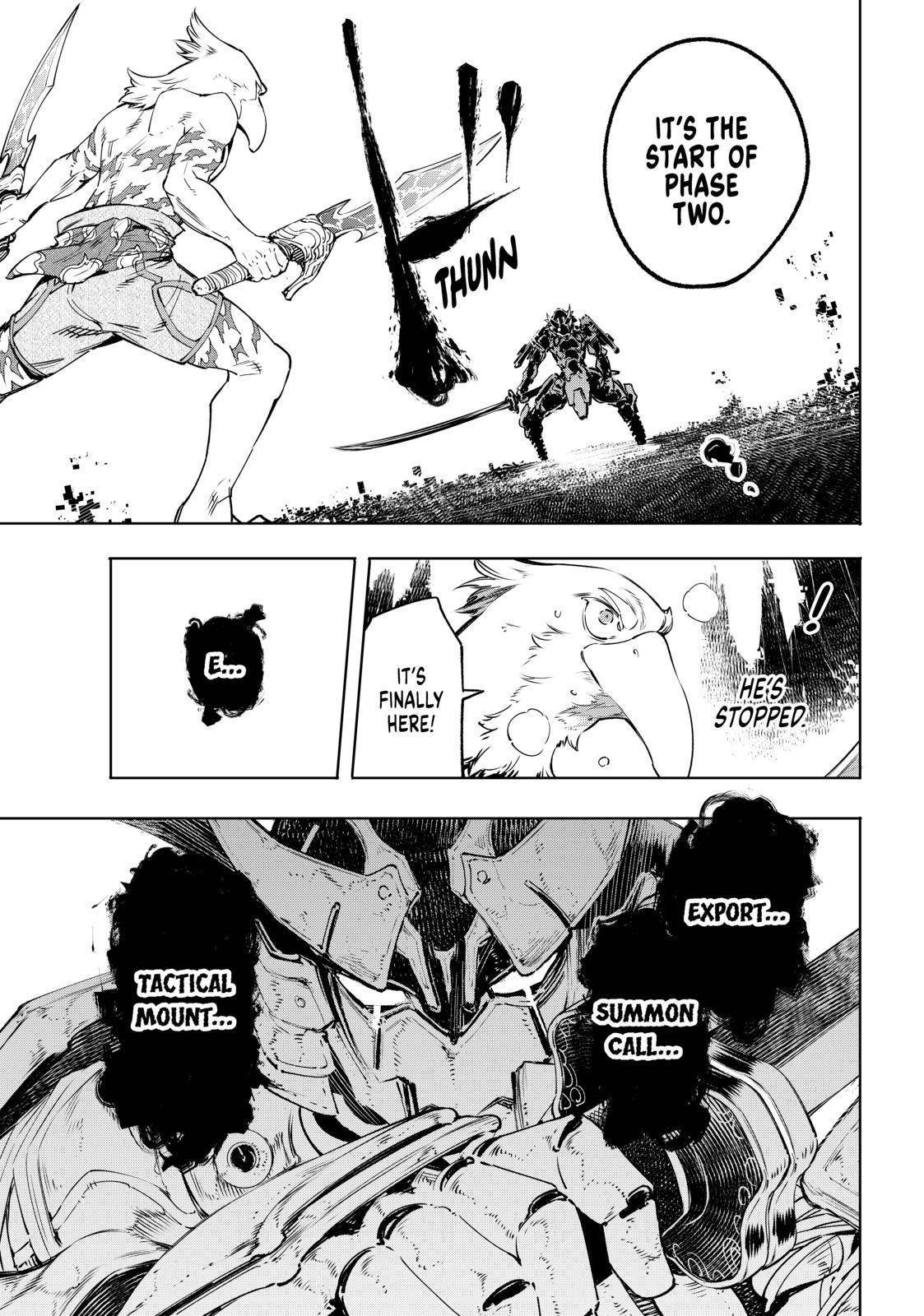 Read Shangri-La Frontier EN Manga Online