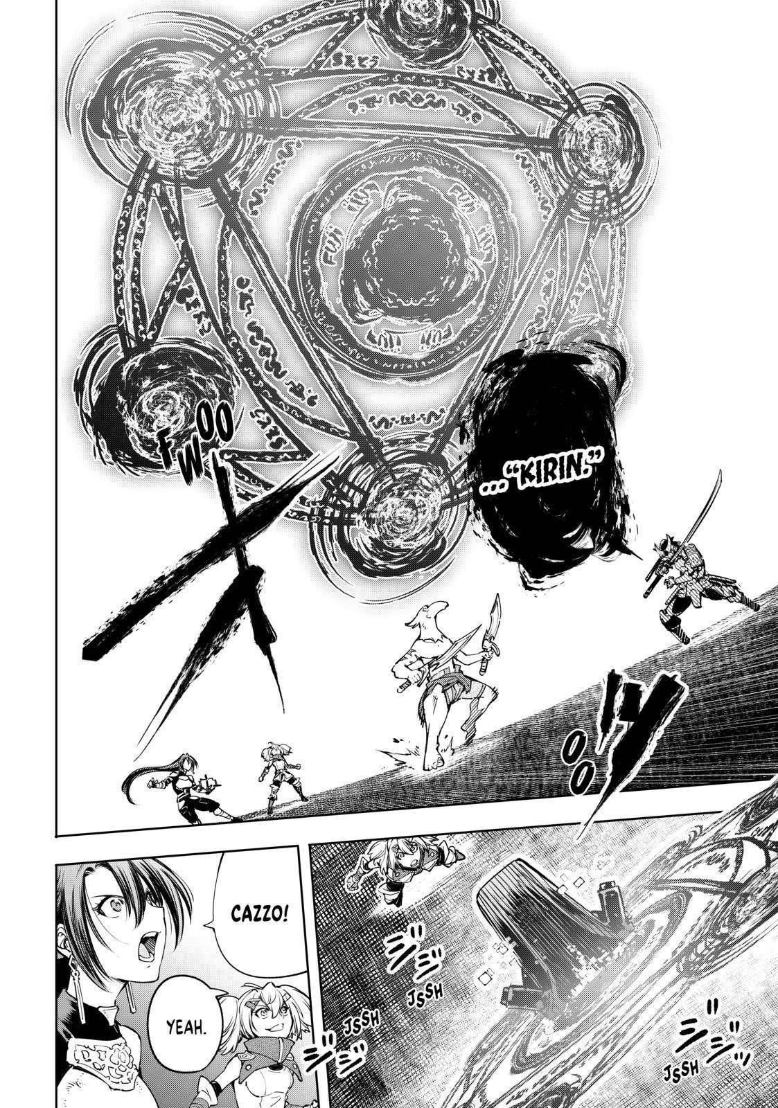Read Shangri-La Frontier EN Manga Online