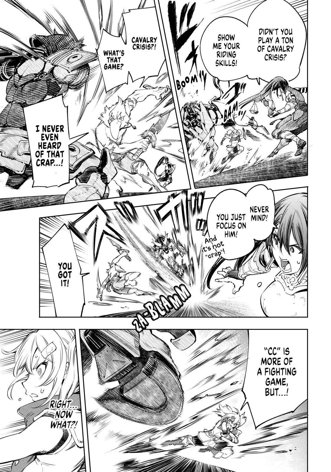 Read Shangri-La Frontier EN Manga Online