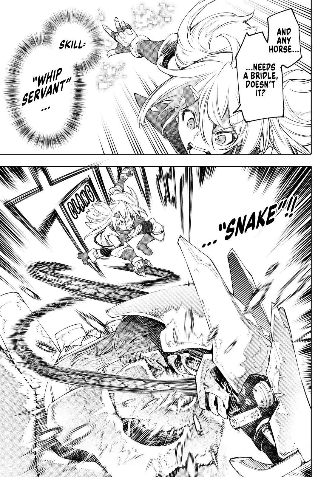 Read Shangri-La Frontier EN Manga Online