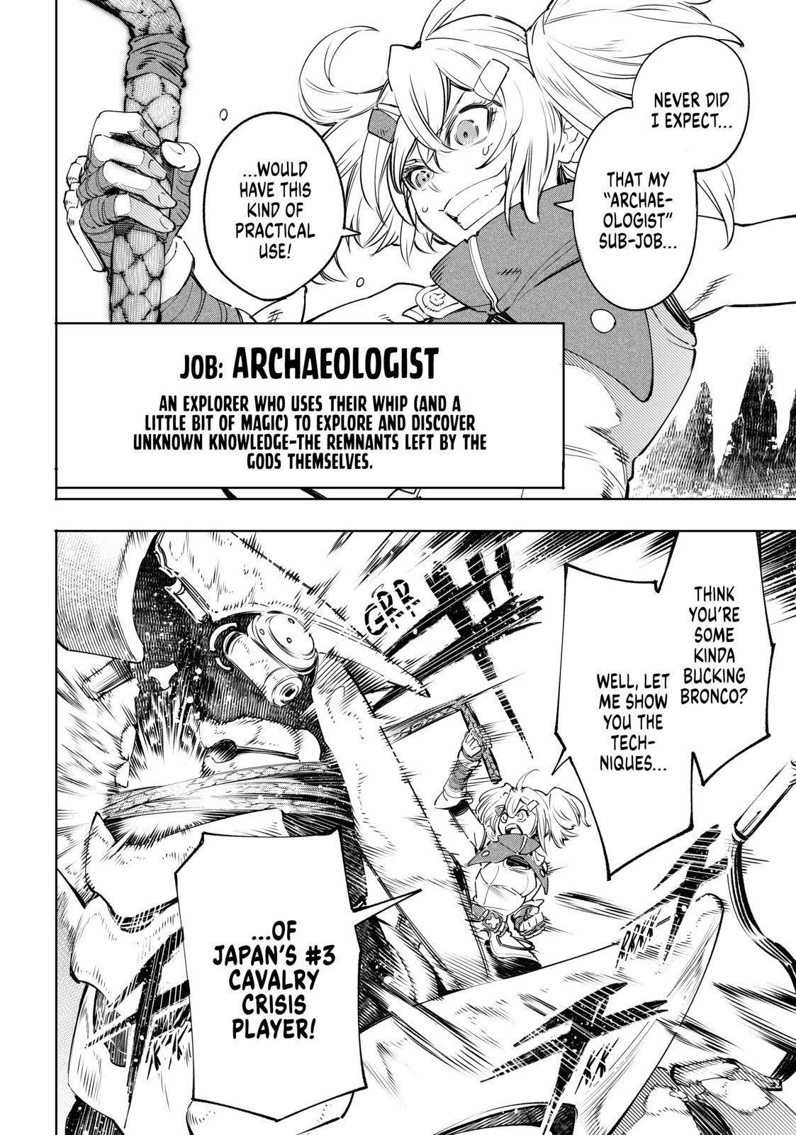Read Shangri-La Frontier EN Manga Online