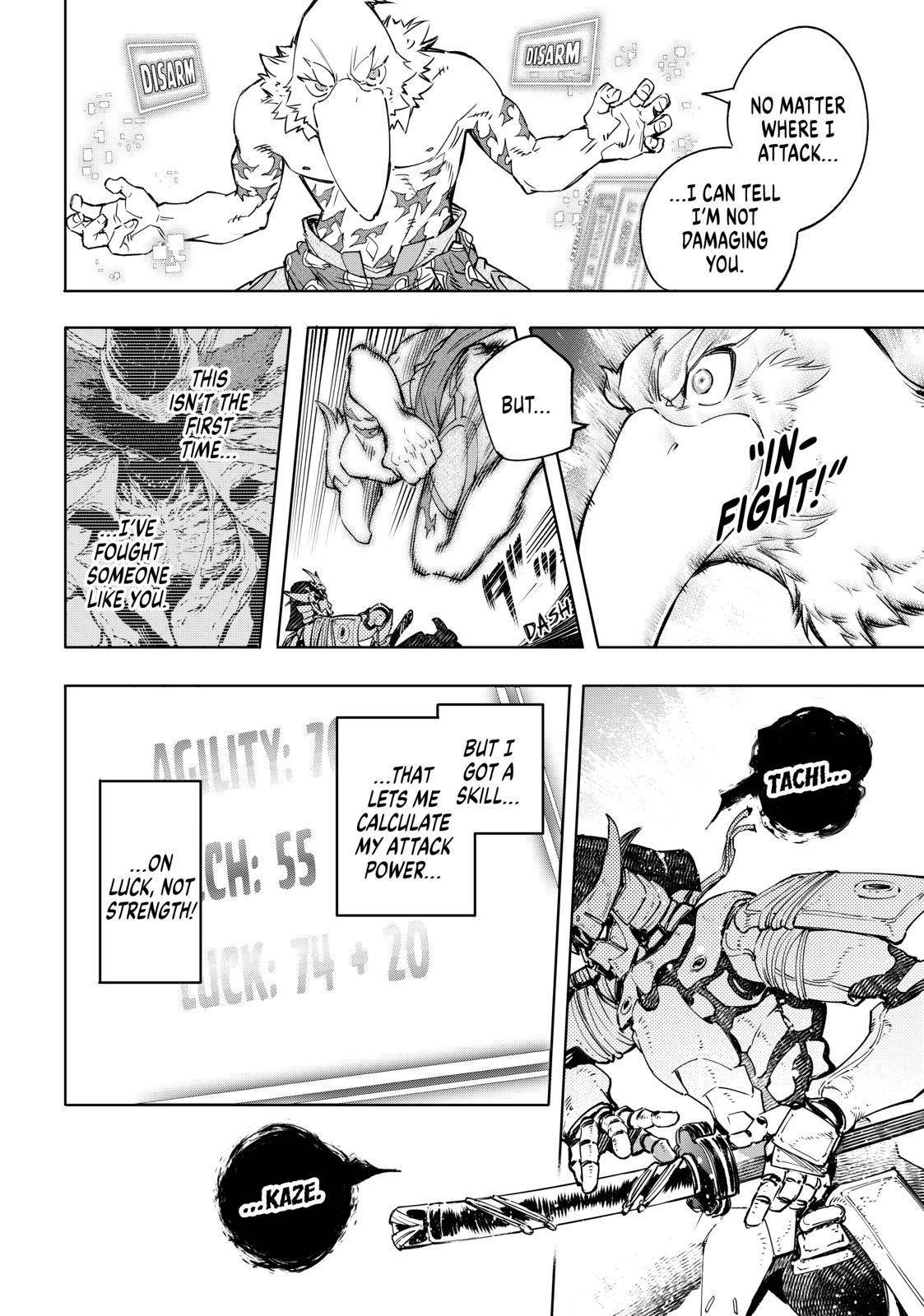 Read Shangri-La Frontier EN Manga Online