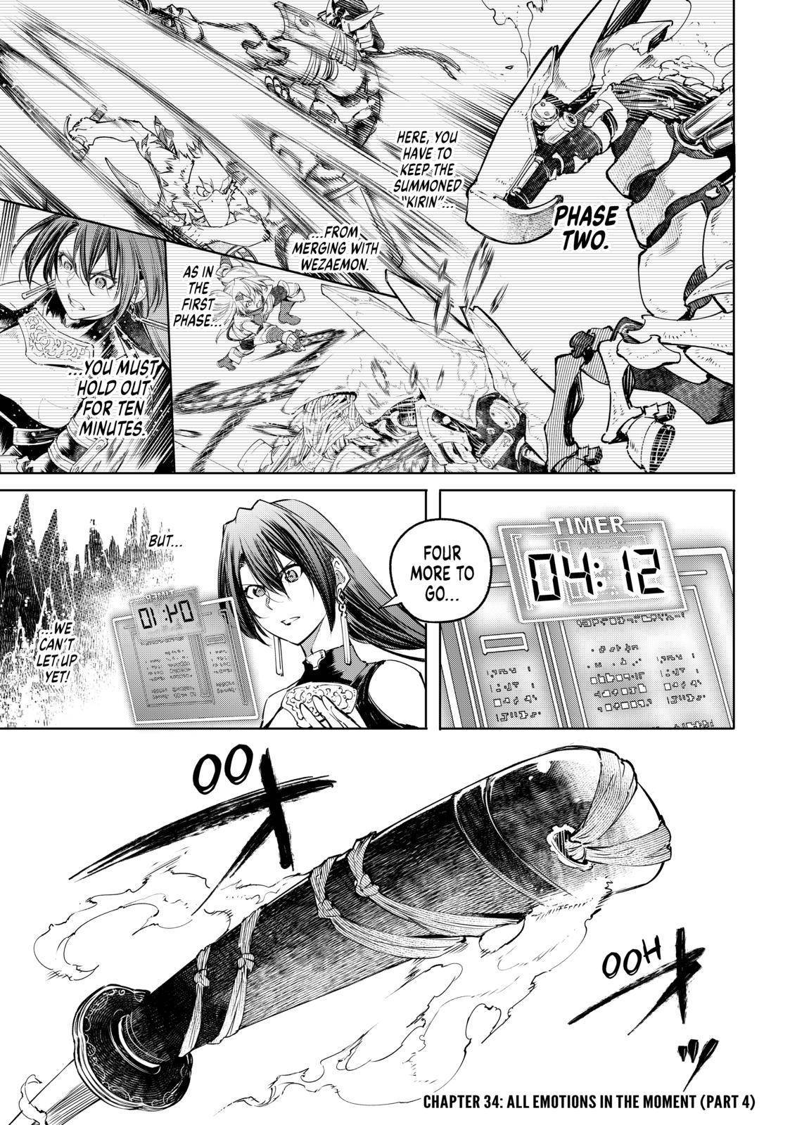 Read Shangri-La Frontier EN Manga Online