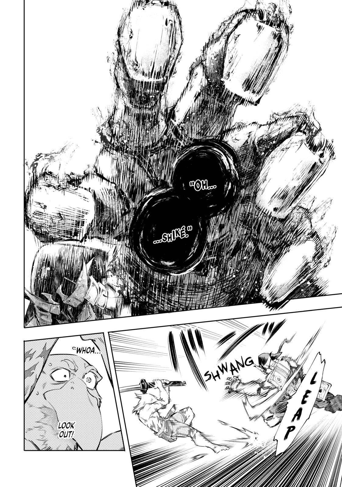Read Shangri-La Frontier EN Manga Online