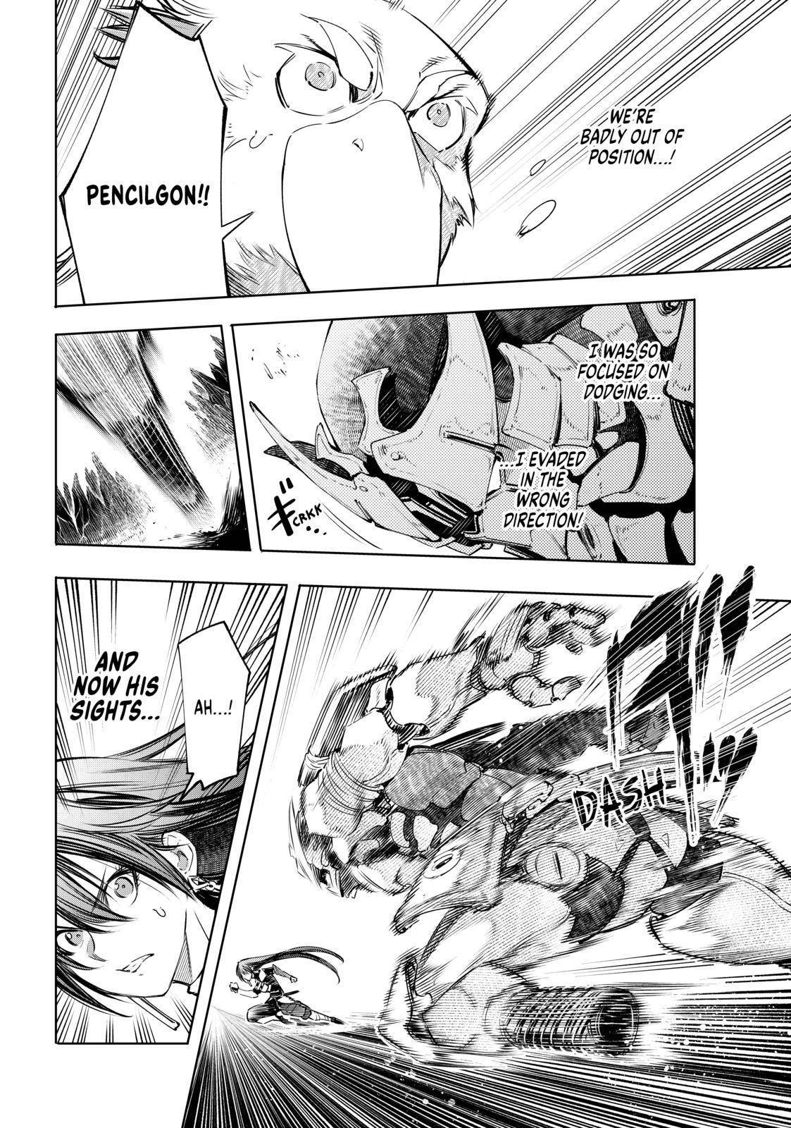 Read Shangri-La Frontier EN Manga Online