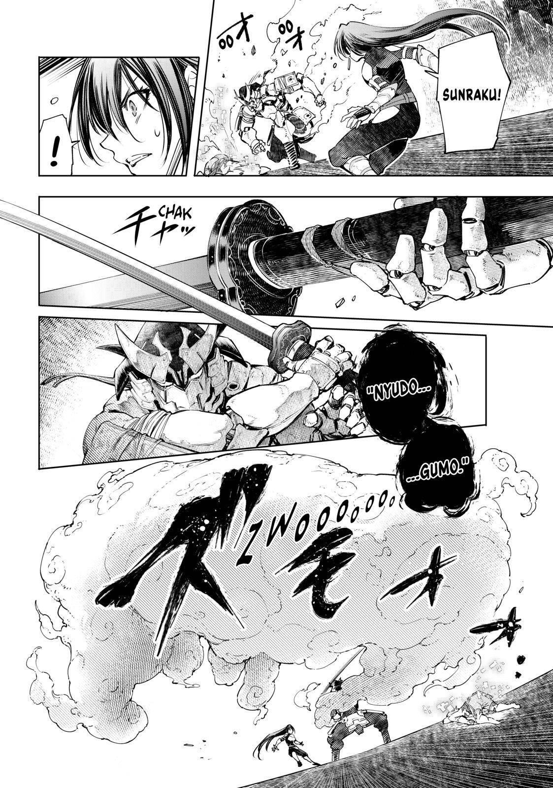 Read Shangri-La Frontier EN Manga Online