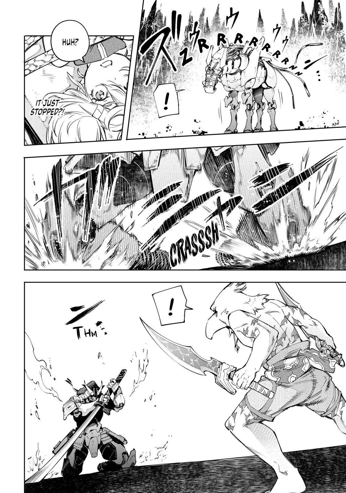 Read Shangri-La Frontier EN Manga Online