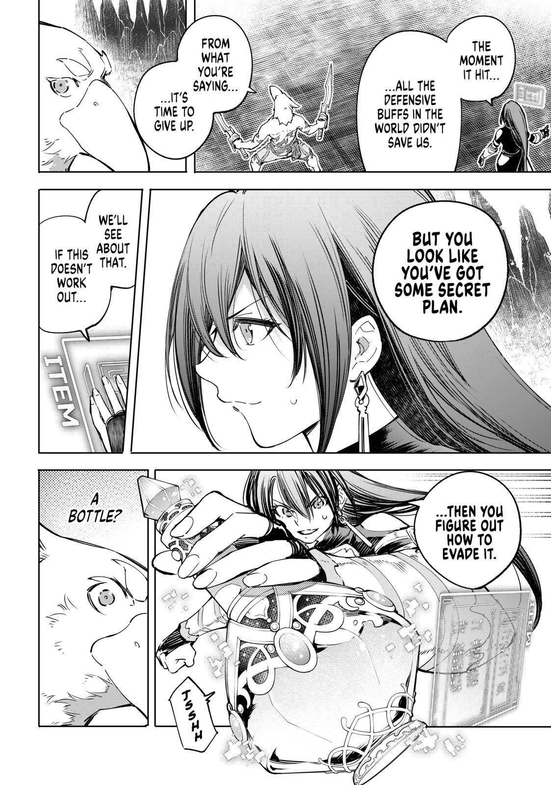 Read Shangri-La Frontier EN Manga Online