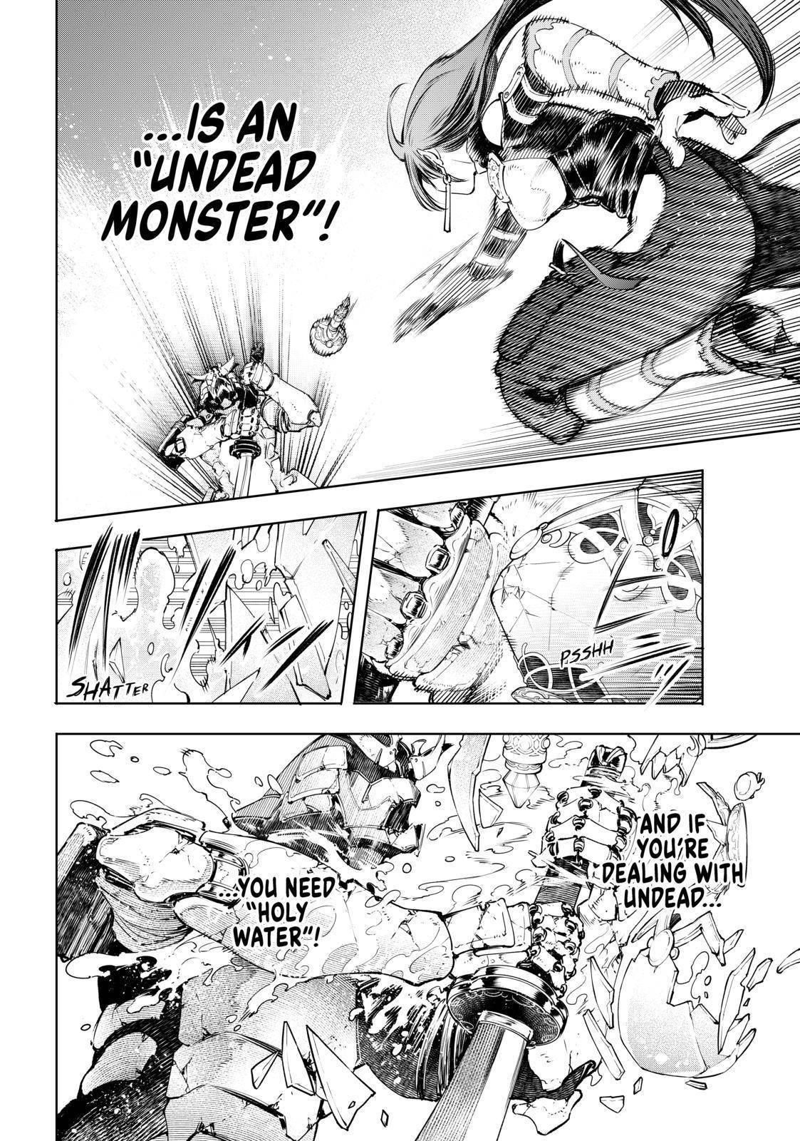 Read Shangri-La Frontier EN Manga Online