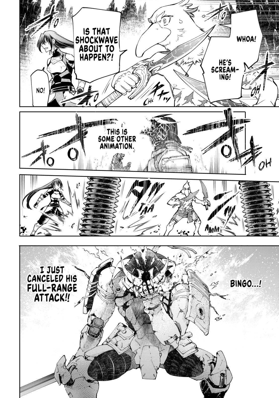 Read Shangri-La Frontier EN Manga Online