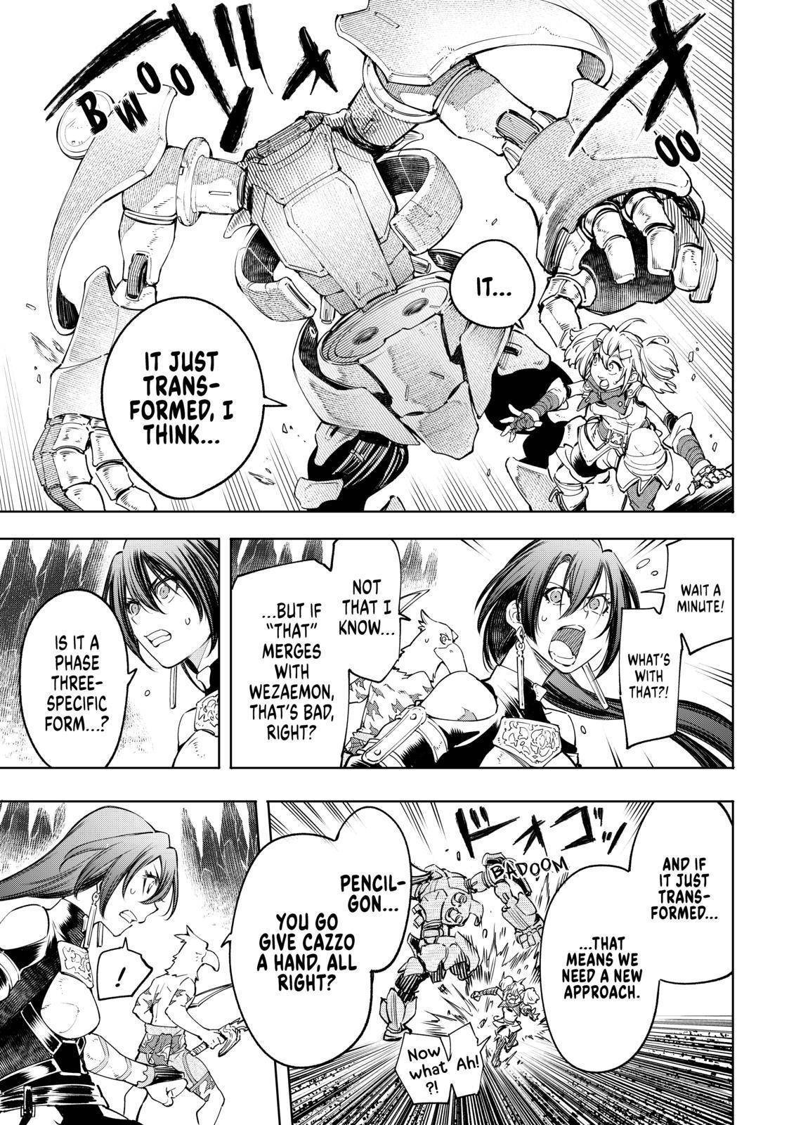 Read Shangri-La Frontier EN Manga Online