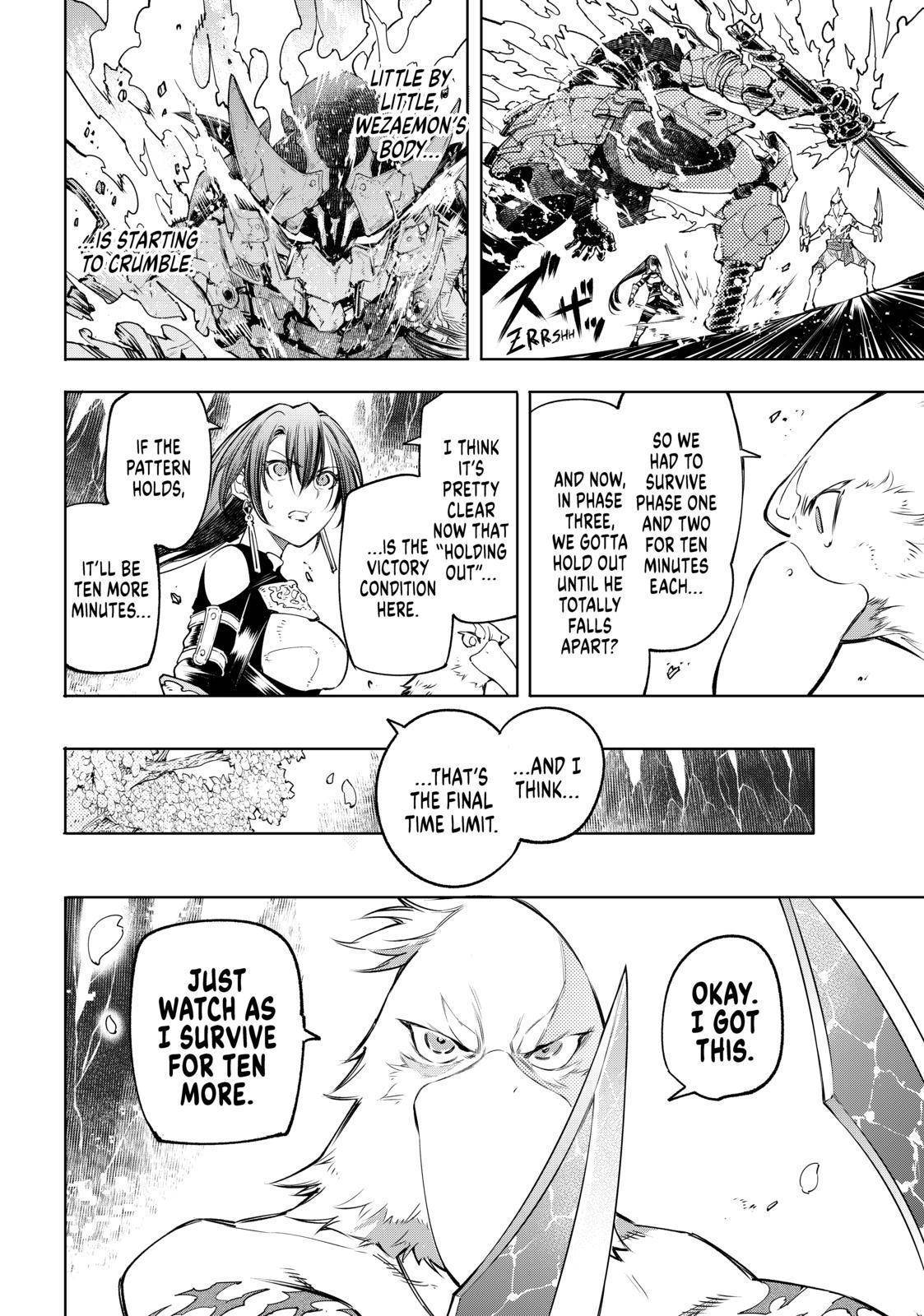 Read Shangri-La Frontier EN Manga Online