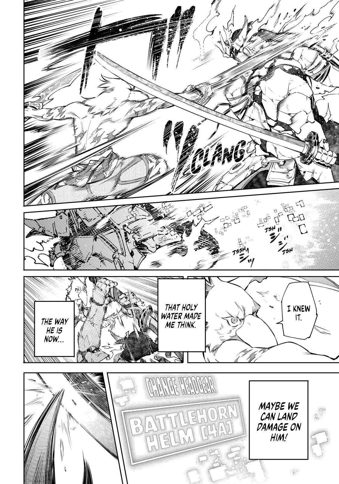 Read Shangri-La Frontier EN Manga Online