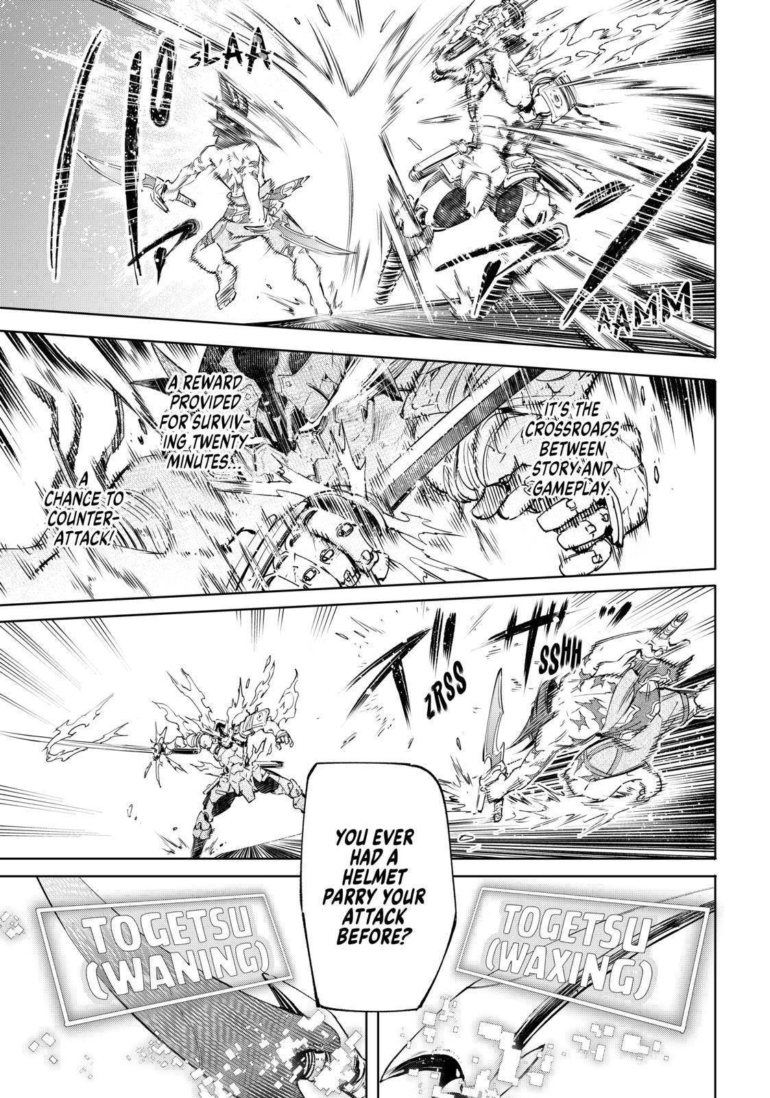 Read Shangri-La Frontier EN Manga Online