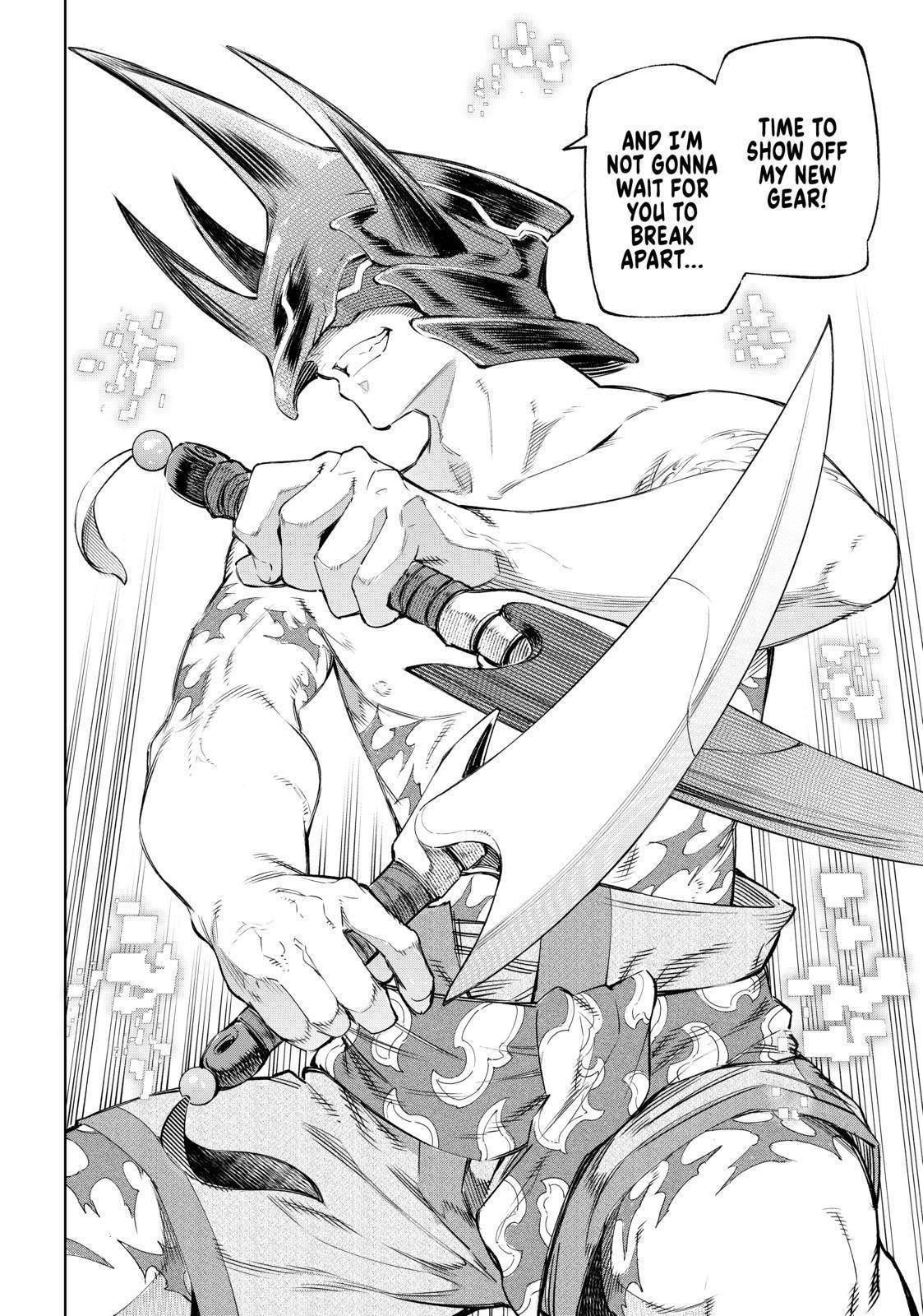 Read Shangri-La Frontier EN Manga Online