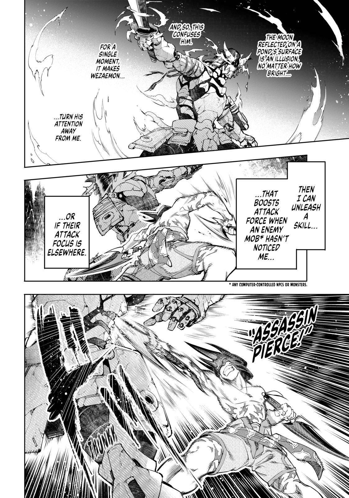 Read Shangri-La Frontier EN Manga Online