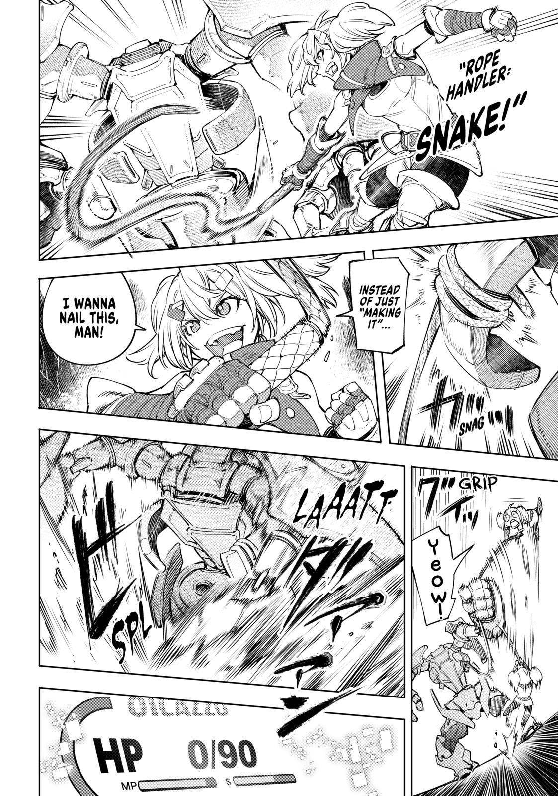 Read Shangri-La Frontier EN Manga Online