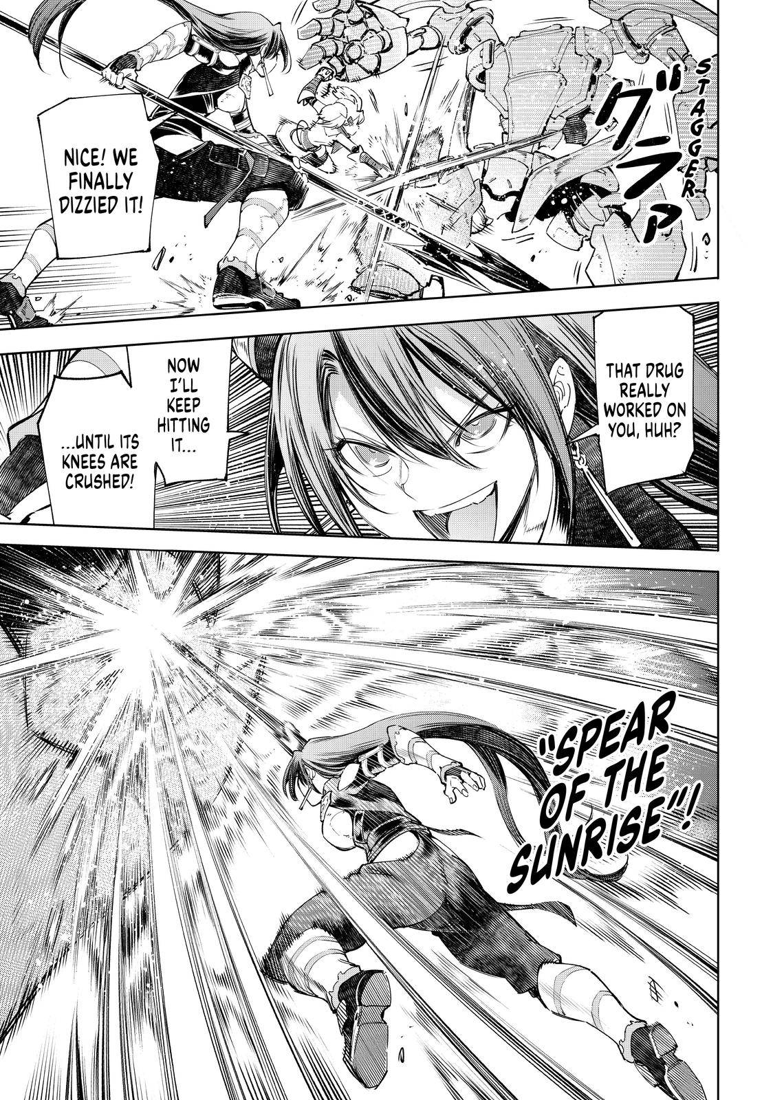 Read Shangri-La Frontier EN Manga Online