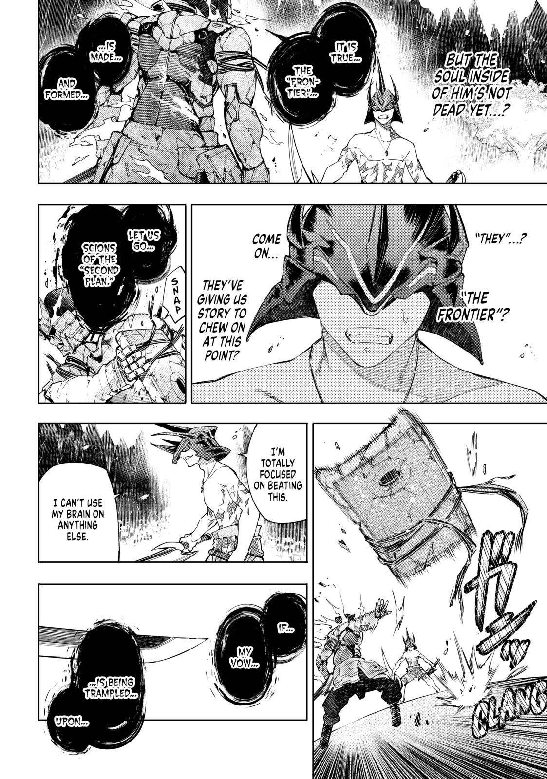 Read Shangri-La Frontier EN Manga Online