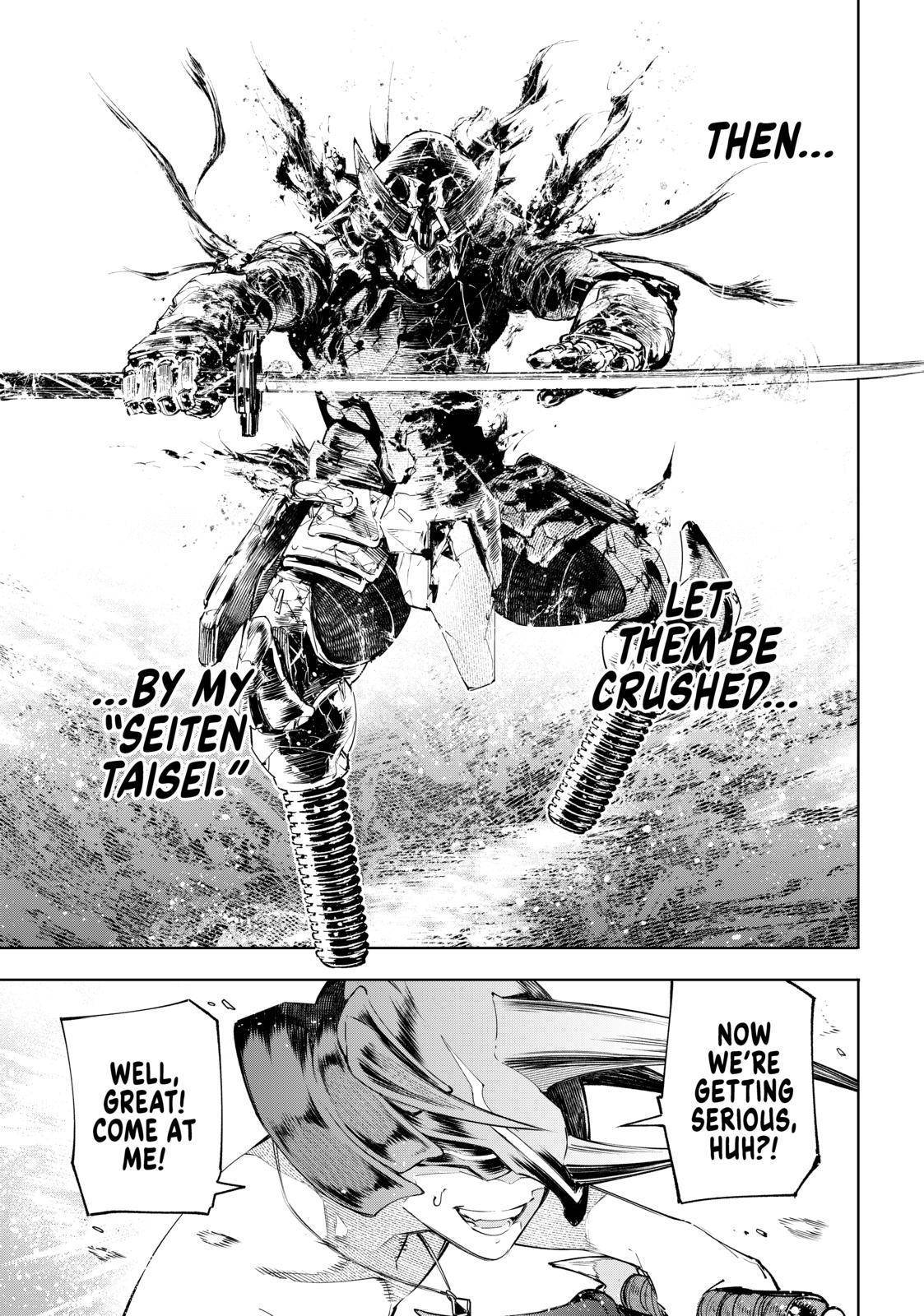 Read Shangri-La Frontier EN Manga Online