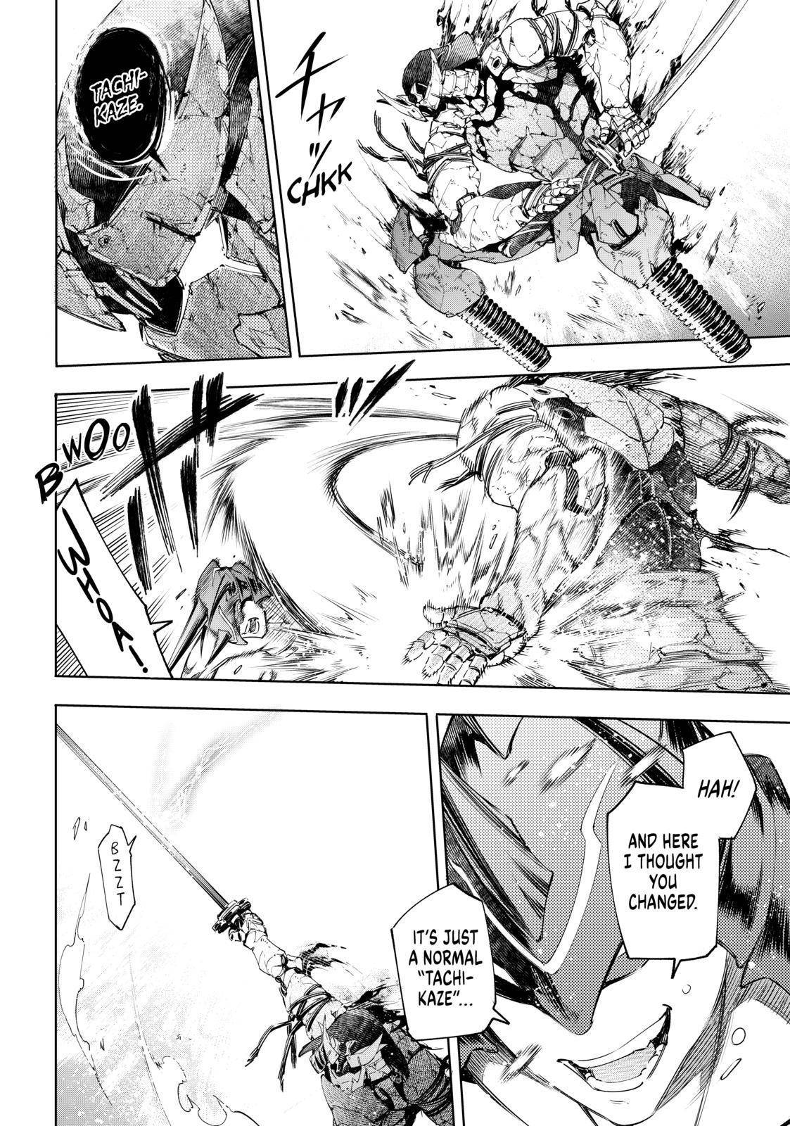 Read Shangri-La Frontier EN Manga Online