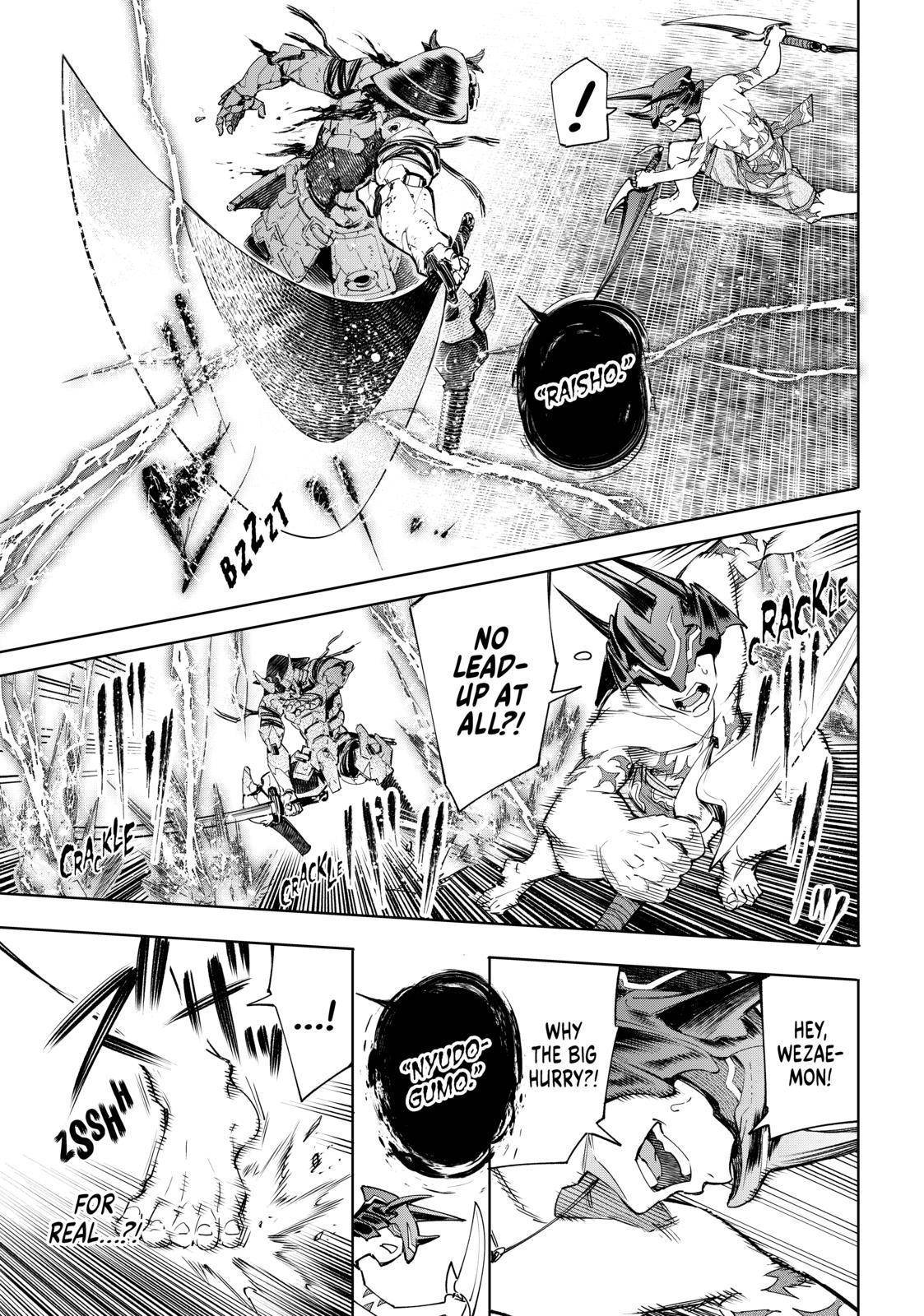 Read Shangri-La Frontier EN Manga Online
