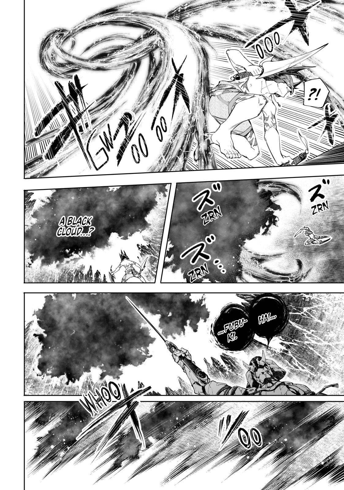 Read Shangri-La Frontier EN Manga Online