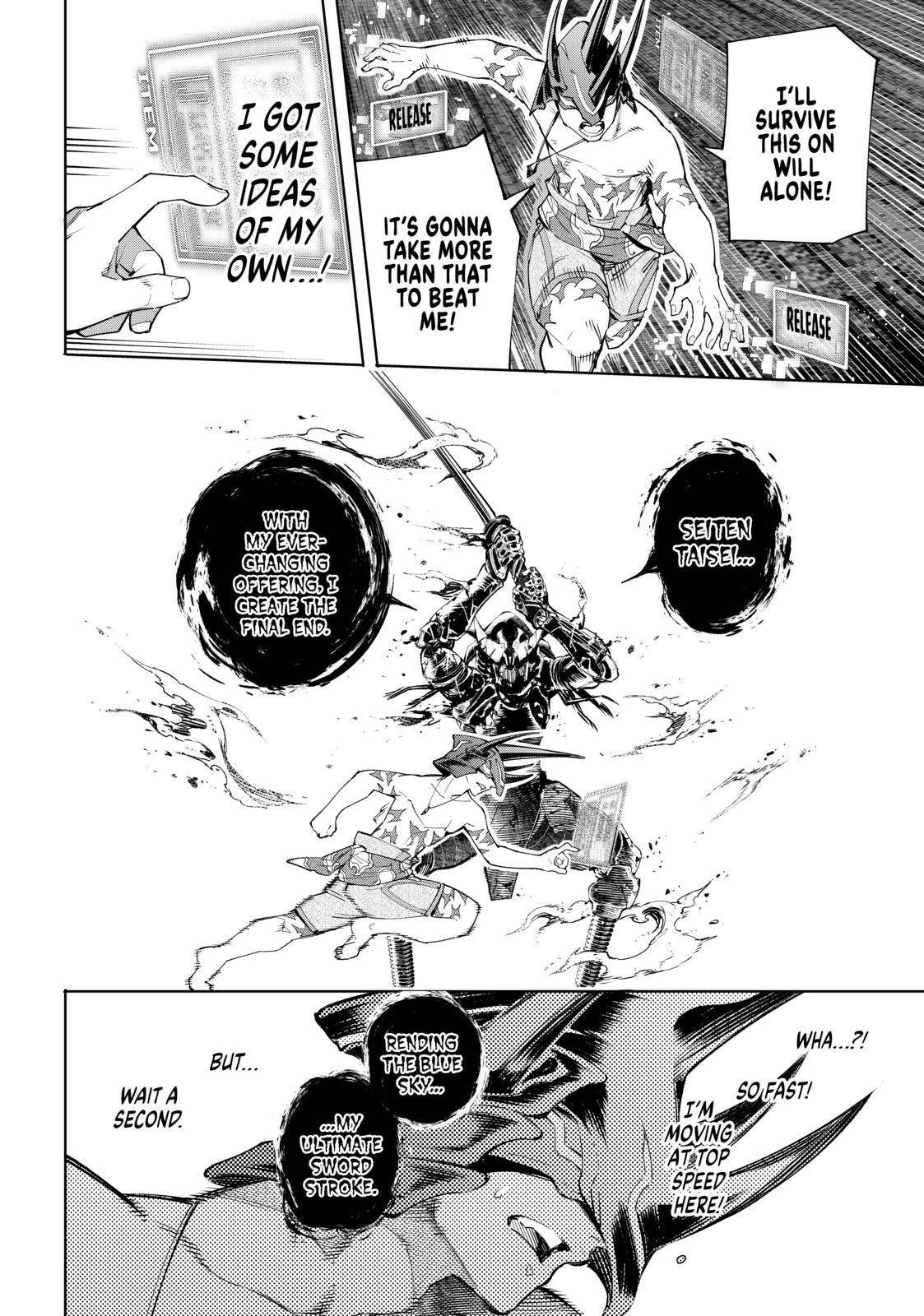 Read Shangri-La Frontier EN Manga Online