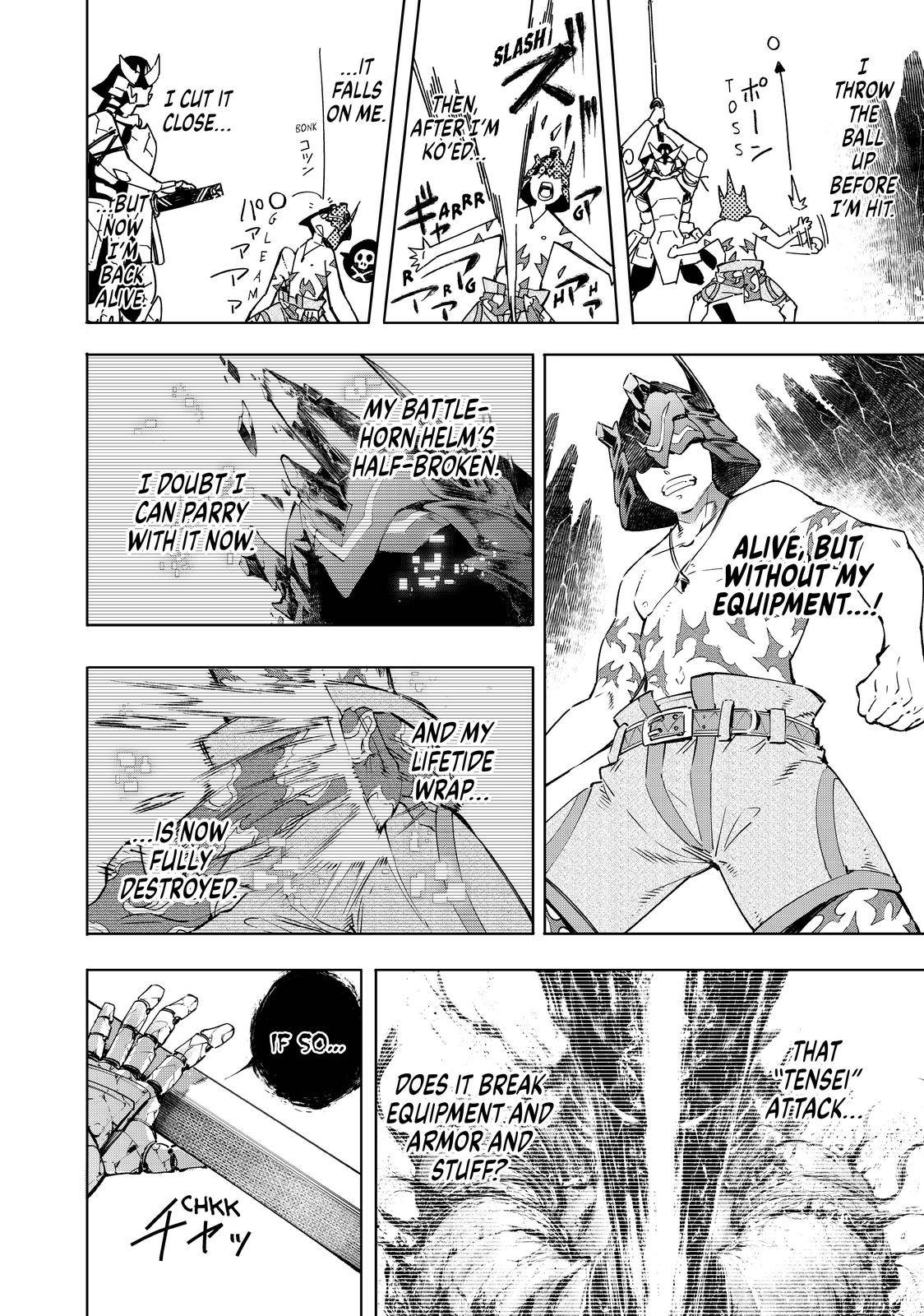 Read Shangri-La Frontier EN Manga Online