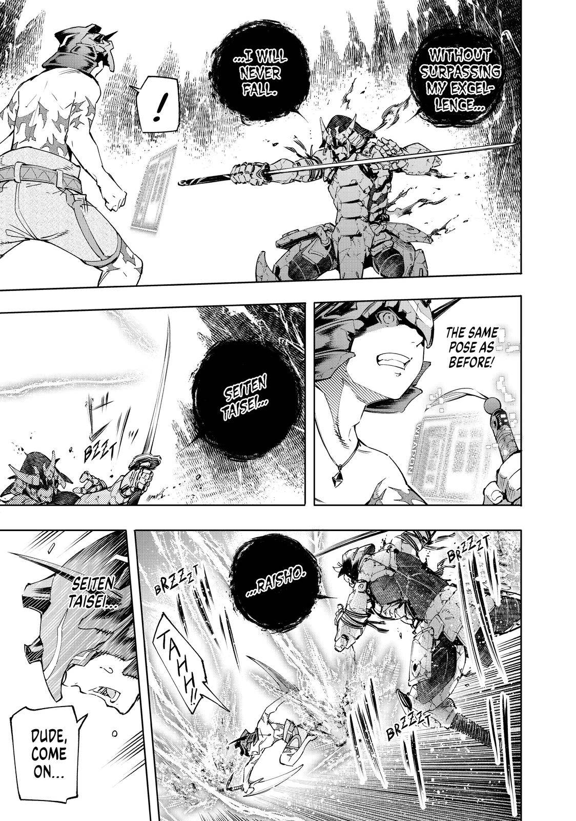 Read Shangri-La Frontier EN Manga Online
