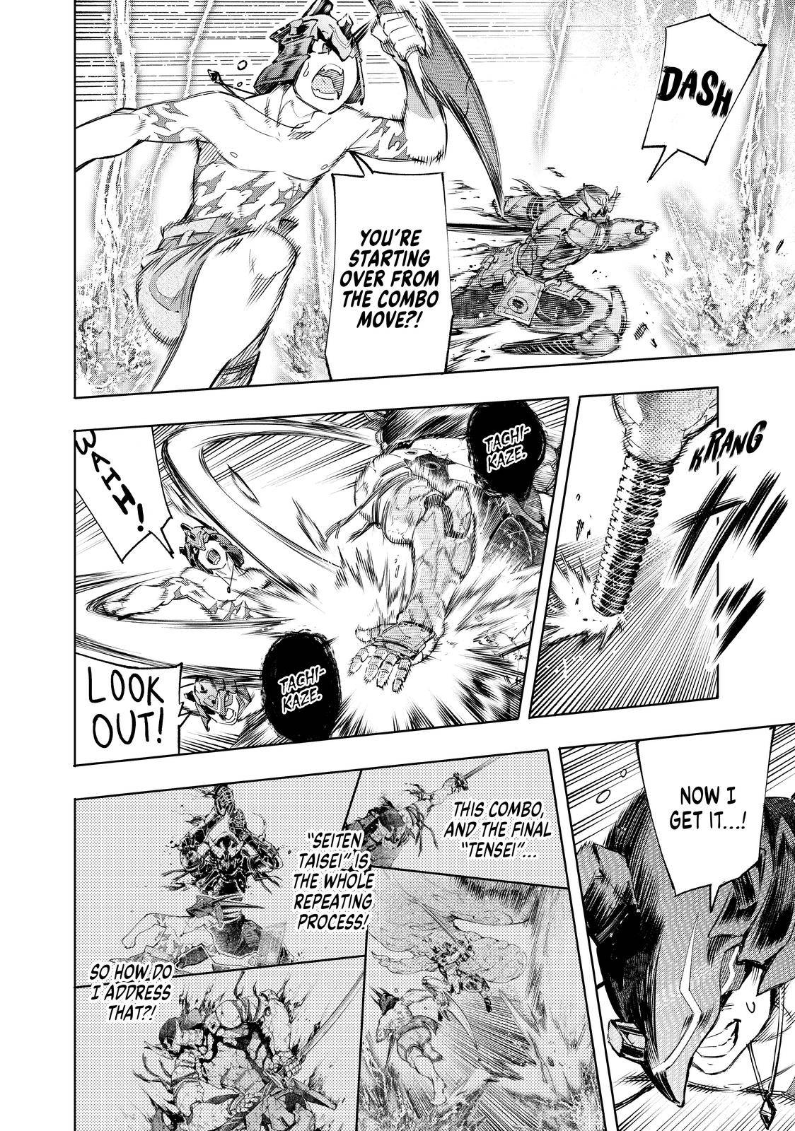 Read Shangri-La Frontier EN Manga Online