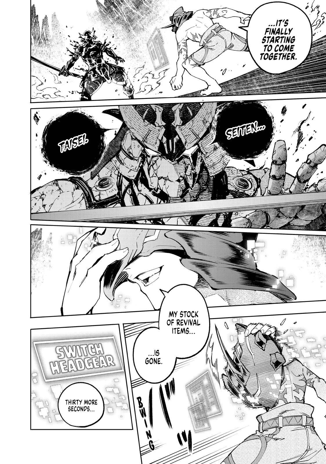 Read Shangri-La Frontier EN Manga Online