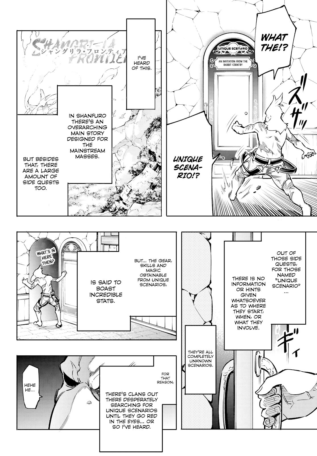 Read Shangri-La Frontier EN Manga Online
