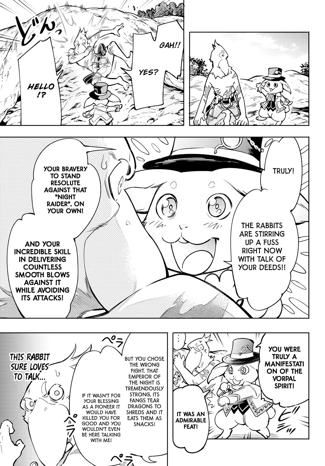 Read Shangri-La Frontier EN Manga Online