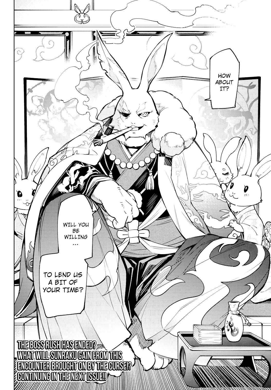 Read Shangri-La Frontier EN Manga Online