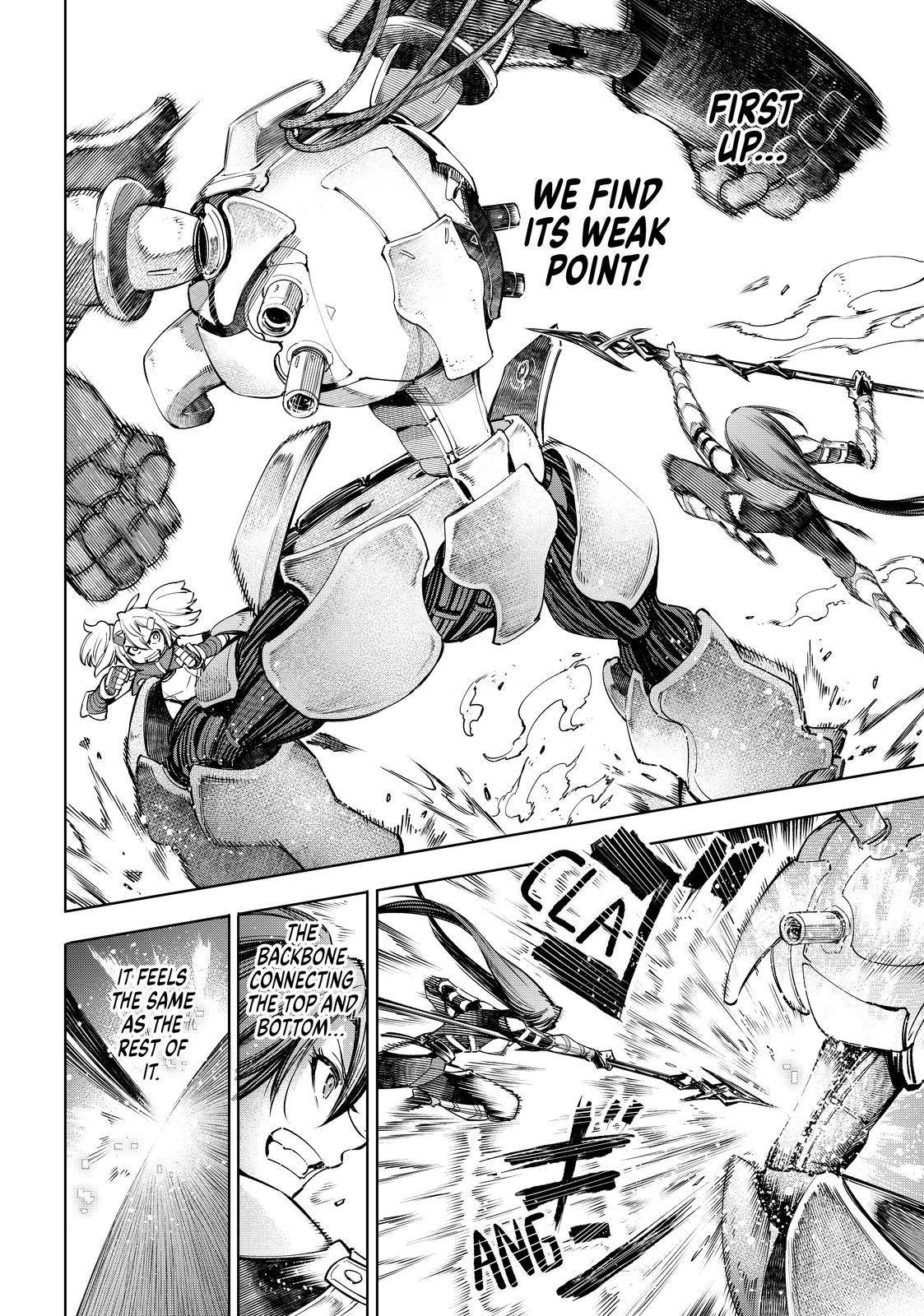 Read Shangri-La Frontier EN Manga Online