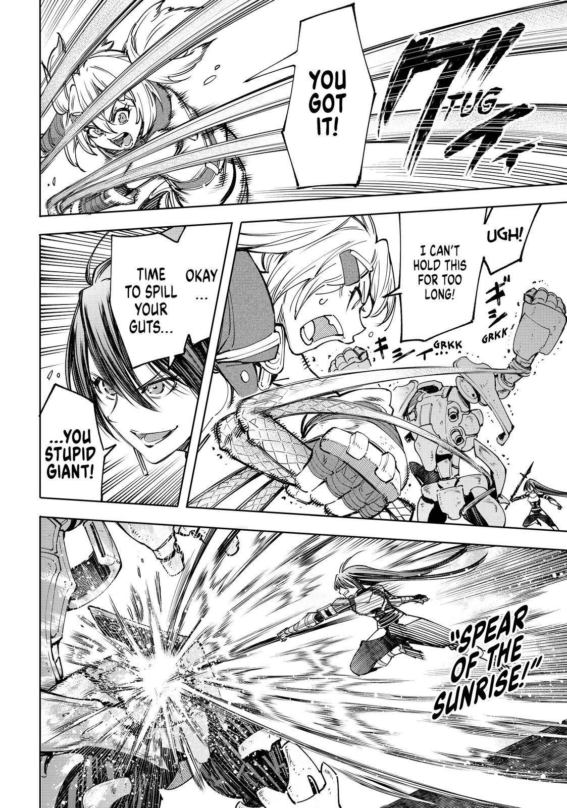 Read Shangri-La Frontier EN Manga Online