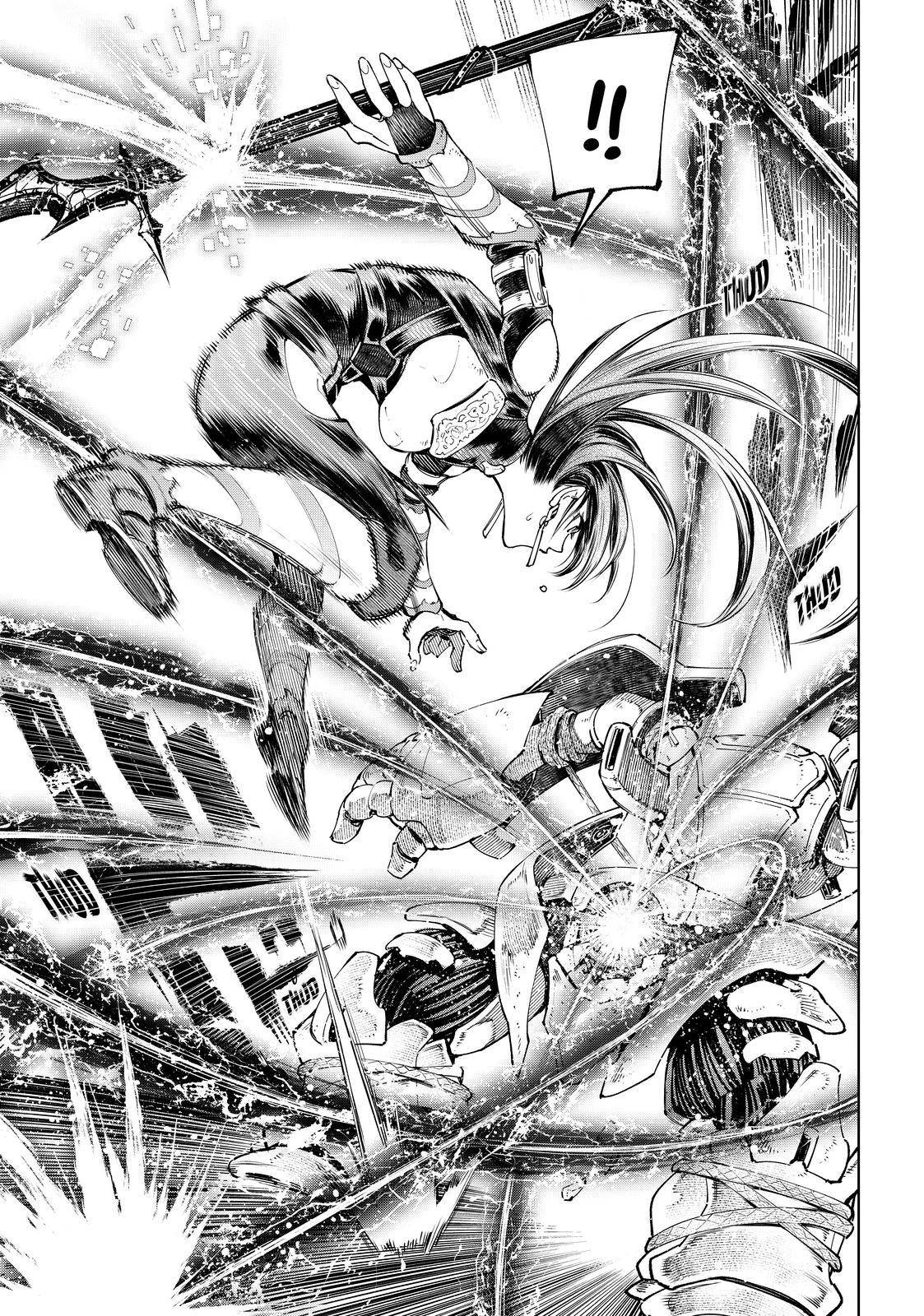 Read Shangri-La Frontier EN Manga Online