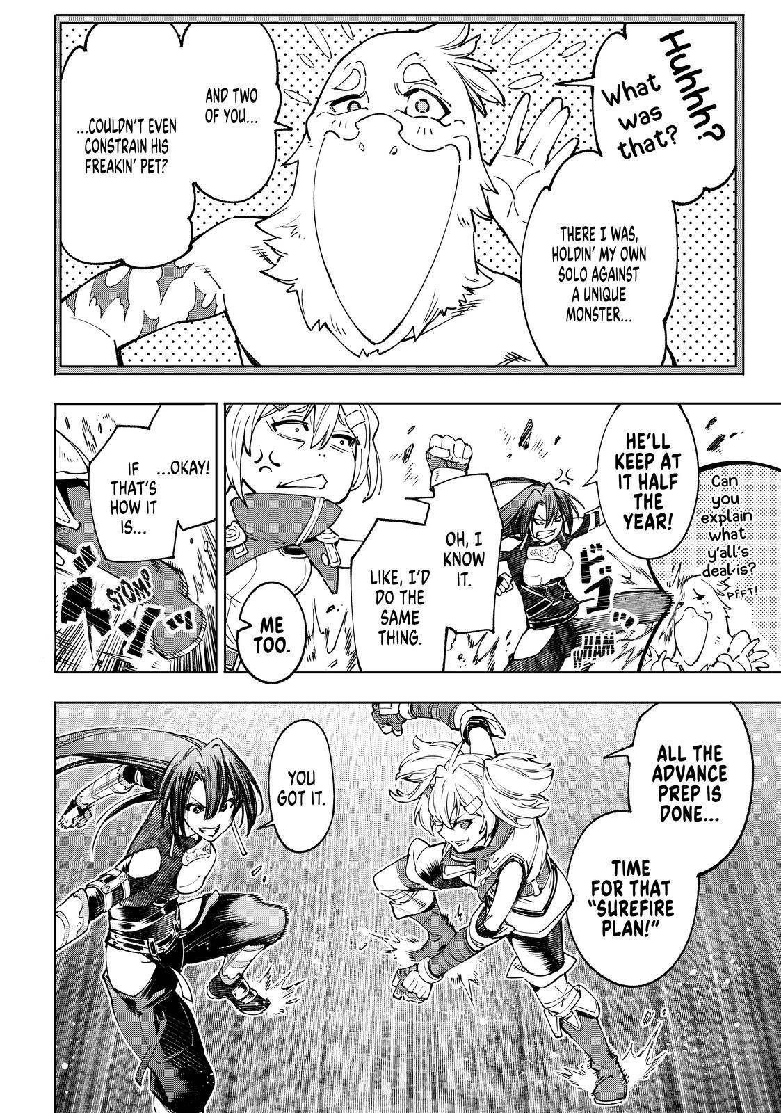 Read Shangri-La Frontier EN Manga Online