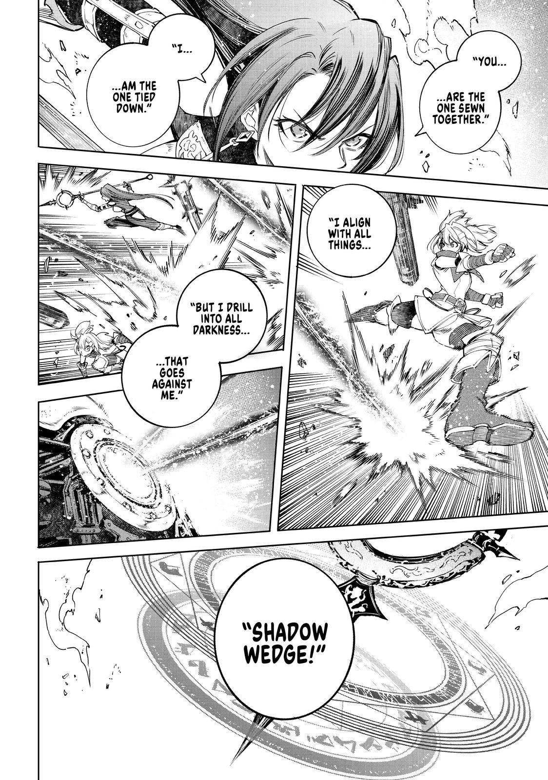 Read Shangri-La Frontier EN Manga Online