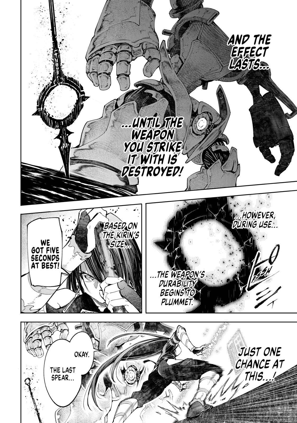 Read Shangri-La Frontier EN Manga Online