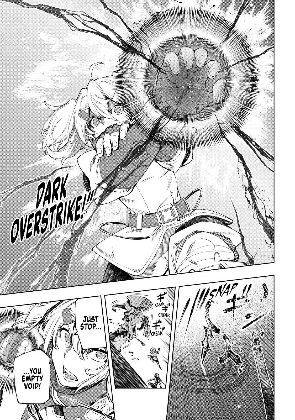 Read Shangri-La Frontier EN Manga Online