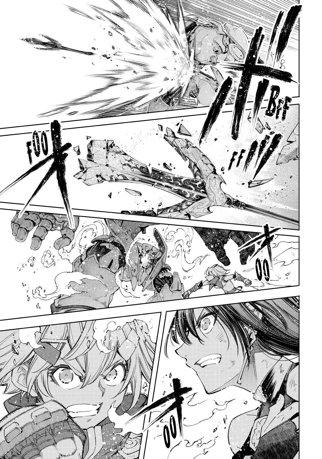 Read Shangri-La Frontier EN Manga Online