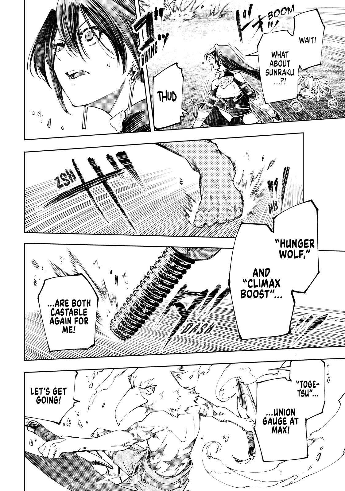 Read Shangri-La Frontier EN Manga Online