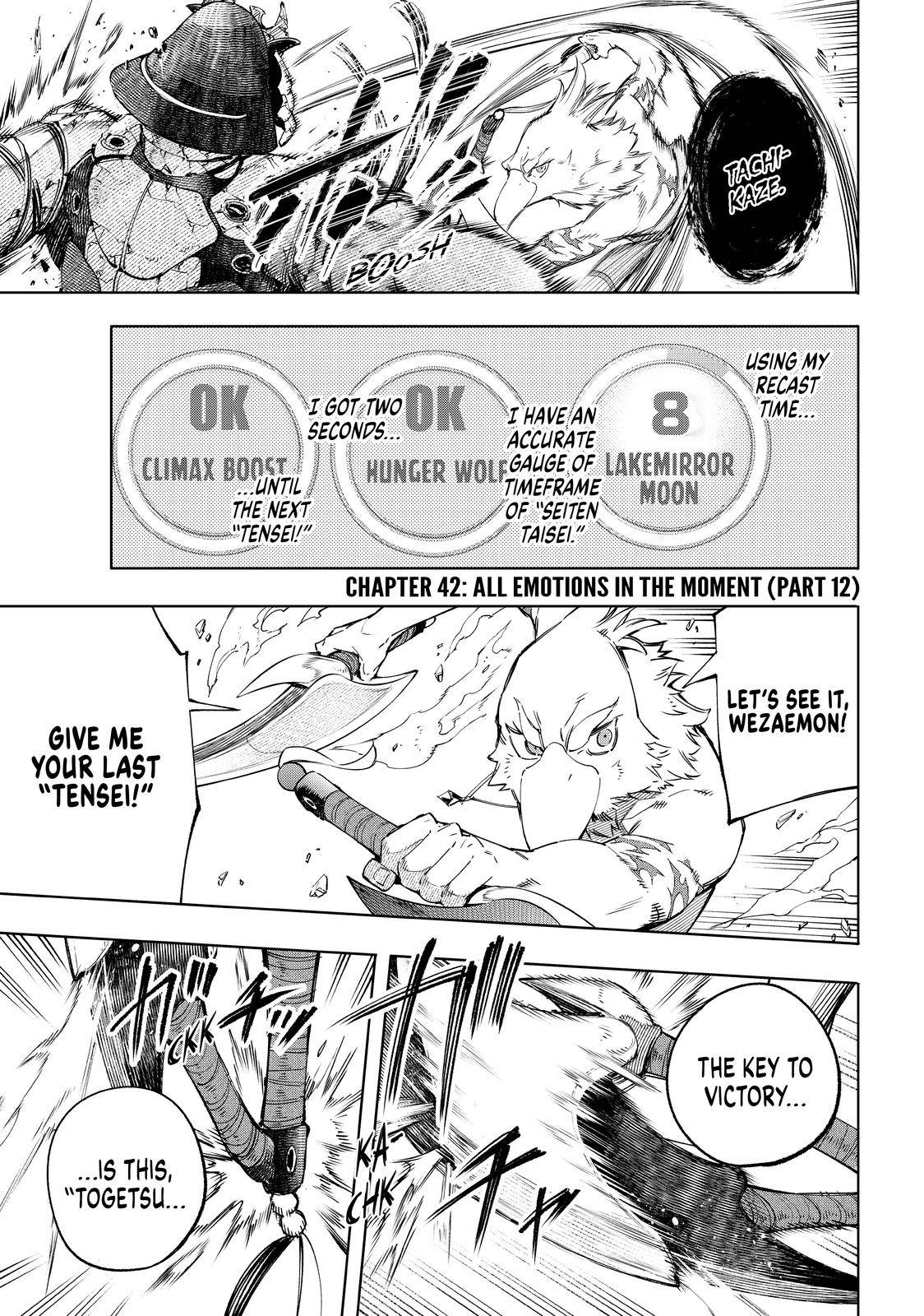 Read Shangri-La Frontier EN Manga Online